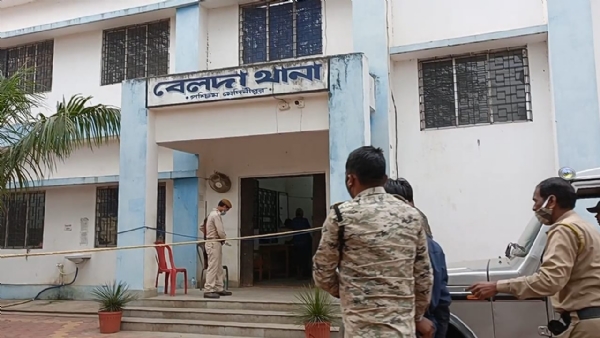 बेलदा थाना अंतर्गत घटना बेलदा थाना अंतर्गत घटना