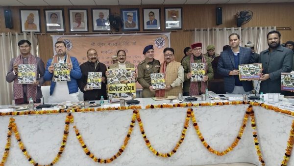 मुरादाबाद के सर्किट हाऊस में सम्पंन हाेती उप्र विधान परिषद की विकास प्राधिकरण, आवास विकास और नगर निगम में व्याप्त अनियमितताओं पर अंकुश लगाने/जांच हेतु गठित समिति ने की समीक्षा बैठक मुरादाबाद के सर्किट हाऊस में सम्पंन हाेती उप्र विधान परिषद की विकास प्राधिकरण, आवास विकास और नगर निगम में व्याप्त अनियमितताओं पर अंकुश लगाने/जांच हेतु गठित समिति ने की समीक्षा बैठक