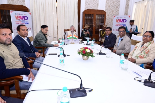 राज्यपाल सहित अन्य