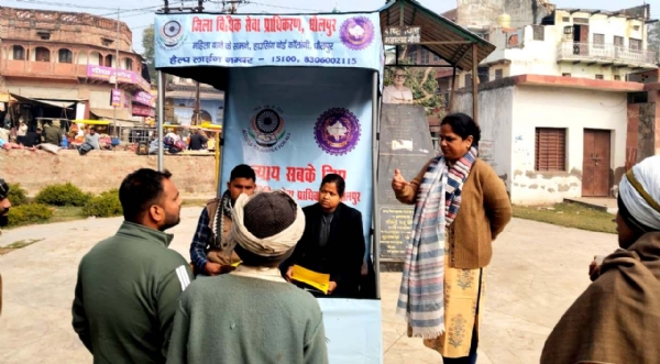 त्वरित समाधान ही विधिक सेवा प्राधिकरण का ध्येय - यादव