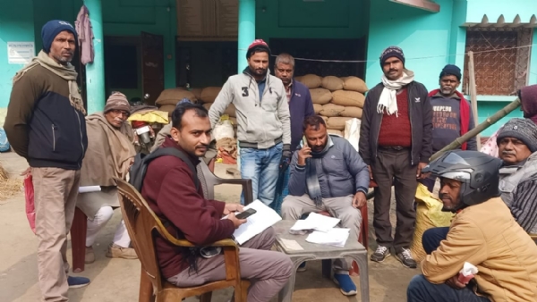 अररिया फोटो:फार्मर आईडी कार्ड के लिए शिविर अररिया फोटो:फार्मर आईडी कार्ड के लिए शिविर