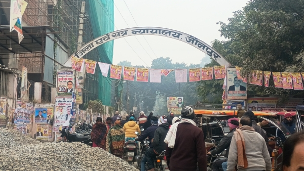 दीवानी न्यायालय