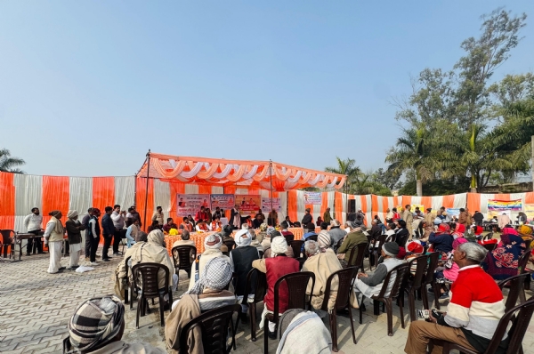 जन-जन की सरकार कार्यक्रम