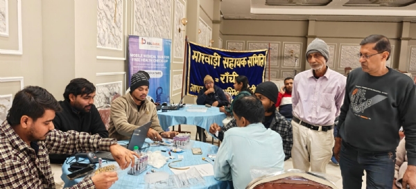 स्वास्थ्य शिविर ने शामिल लोगों की तस्वीर