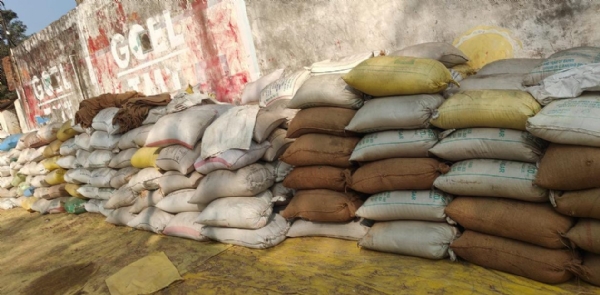 अवैध धान भंडारण पर बड़ी कार्रवाई, ग्राम डोंगरी में उड़नदस्ता दल का छापा, 526 क्विंटल अवैध धान जप्त अवैध धान भंडारण पर बड़ी कार्रवाई, ग्राम डोंगरी में उड़नदस्ता दल का छापा, 526 क्विंटल अवैध धान जप्त