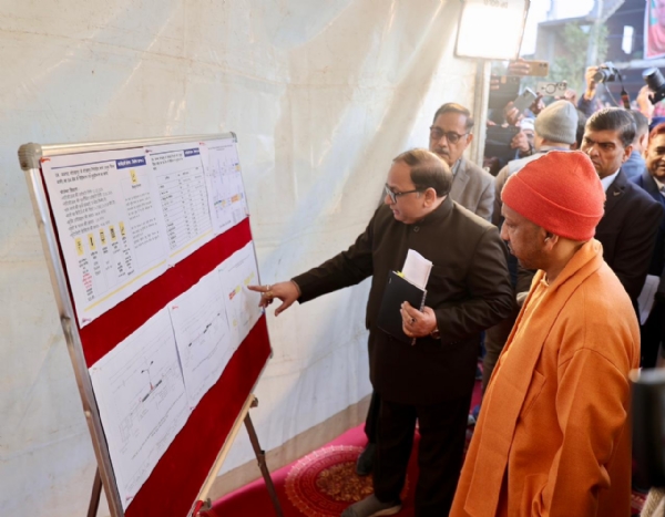 निरीक्षण कर मुख्यमंत्री योगी आदित्यनाथ ने अधिकारियों को दिए जरूरी निर्देश* निरीक्षण कर मुख्यमंत्री योगी आदित्यनाथ ने अधिकारियों को दिए जरूरी निर्देश*