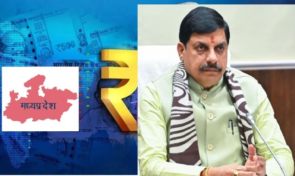 मप्र में आगामी बजट की तैयार‍ियां शरू