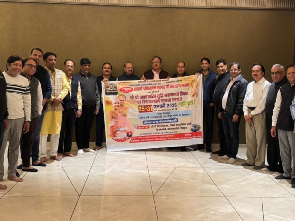 हजारों उपवास करने वाले अन्तर्मना आचार्य प्रसन्न सागर महाराज का 18 जनवरी को होगा जयपुर में भव्य मंगल प्रवेश हजारों उपवास करने वाले अन्तर्मना आचार्य प्रसन्न सागर महाराज का 18 जनवरी को होगा जयपुर में भव्य मंगल प्रवेश