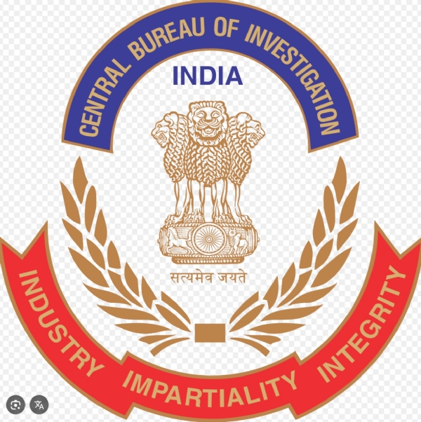 सीबीआई