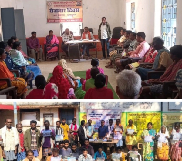 ग्राम पंचायतों में उत्सव की तरह मनाया गया आवास और रोजगार दिवस ग्राम पंचायतों में उत्सव की तरह मनाया गया आवास और रोजगार दिवस