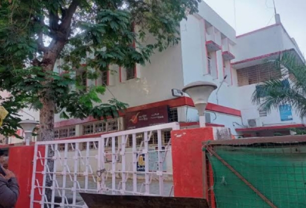 dhar post office dhar post office