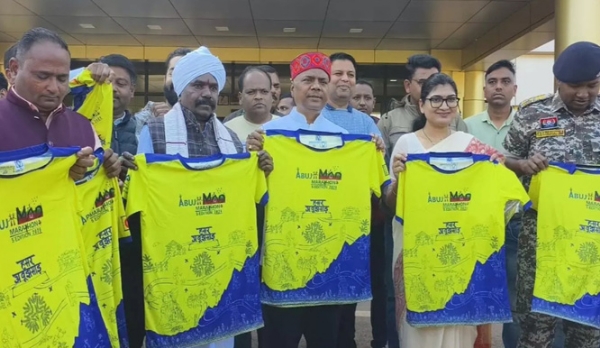 मंत्री केदार ने अबूझमाड़ पीस हॉफ मैराथन की आधिकारिक टी-शर्ट का किया विमोचन मंत्री केदार ने अबूझमाड़ पीस हॉफ मैराथन की आधिकारिक टी-शर्ट का किया विमोचन