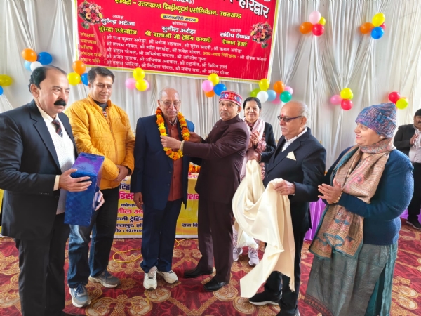 हरिद्वार डिस्ट्रीब्यूटर्स का वार्षिक समारोह