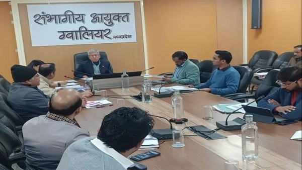 ईकोसेंसेटिव जोन के संबंध में आयोजित समीक्षा बैठक