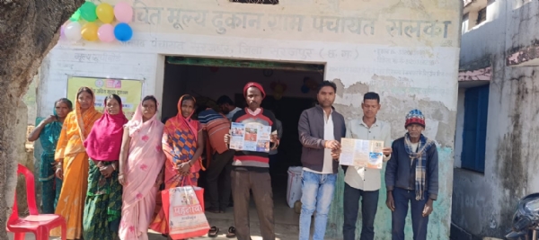 ग्राम पंचायतों में मनाया गया आवास दिवस