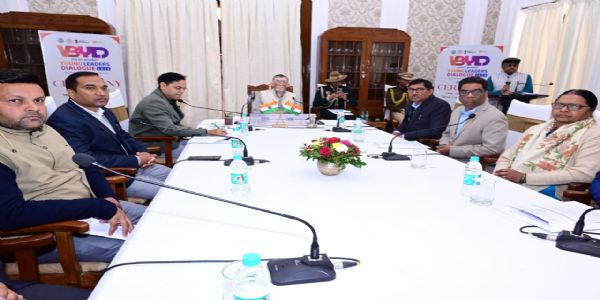 झारखंड के राज्यपाल ने ‘राष्ट्रीय युवा उत्सव–2026’ के लिए चयनित प्रतिभागियों से किया संवाद