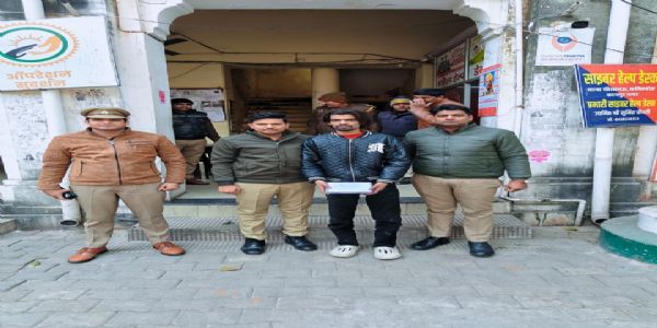 फरार चल रहे लुटेरे को पुलिस ने किया गिरफ्तार, महिला कांस्टेबल से की थी लूट