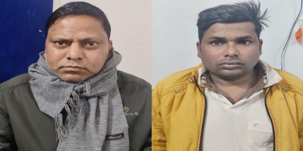 बरेली: 20 हजार की रिश्वत लेते राजस्व निरीक्षक साथी समेत गिरफ्तार