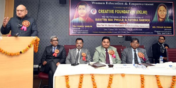 सामाजिक न्याय और लोकतांत्रिक चेतना की आधारशिला है शिक्षाः काटजू