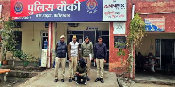 फतेहाबाद पुलिस ने दो वाहन चोरों को पकड़ा, मोटरसाइकिल बरामद