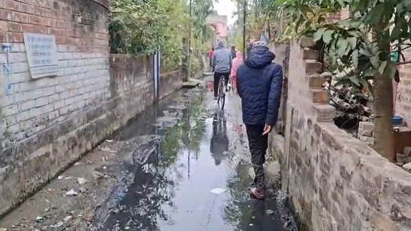 जल जमाव जल जमाव