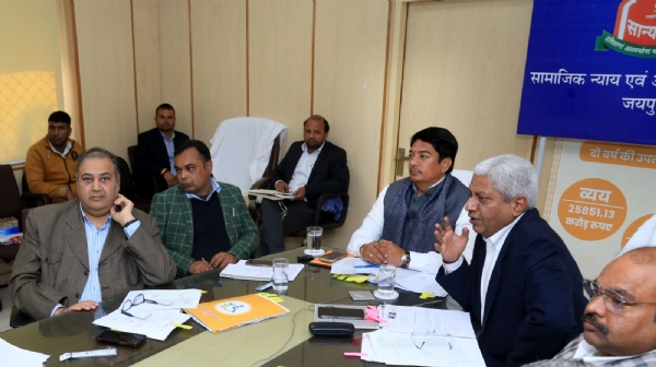 अम्बेडकर भवन में आयोजित महत्वपूर्ण बैठक