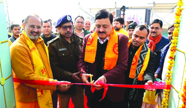 शुभारम्भ करते कमिश्नर विनय शंकर व अन्य