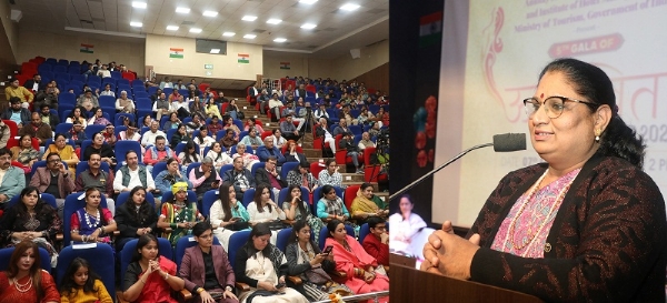 आईएचएम भोपाल में ऊर्जस्विता - 2026 आईएचएम भोपाल में ऊर्जस्विता - 2026