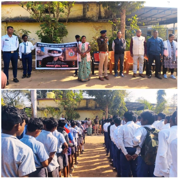 पुलिस द्वारा महिला सुरक्षा और साइबर जागरूकता अभियान