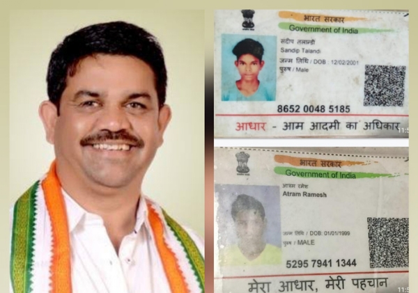 भाजपा नेता पर कार्यवाही कर, निर्दोष युवकों को जेल से तुरंत रिहा करें - विक्रम मंडावी