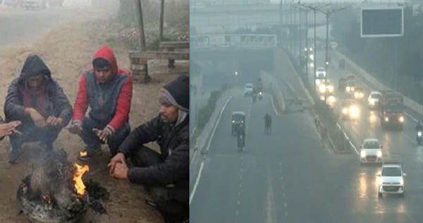 मौसम (फाइल फोटो)