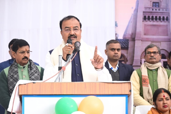 प्रयागराज शहीद चन्द्रशेखर आजाद पार्क में आयोजित गौरव बोध कार्यक्रम को संबोधित करते हुए डिप्टी सीएम केशव प्रसाद मौर्य का छाया चित्र प्रयागराज शहीद चन्द्रशेखर आजाद पार्क में आयोजित गौरव बोध कार्यक्रम को संबोधित करते हुए डिप्टी सीएम केशव प्रसाद मौर्य का छाया चित्र