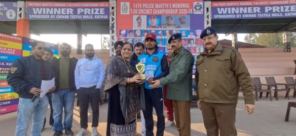 Haryana defeated Chandigarh by 9 wickets to enter the final.