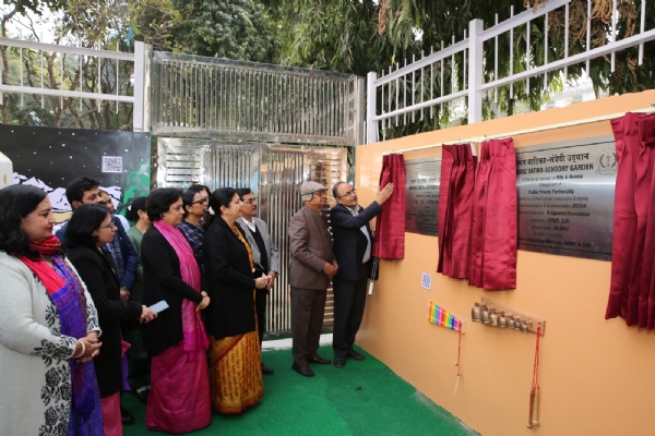 सफदरजंग अस्पताल में सेंसरी पार्क