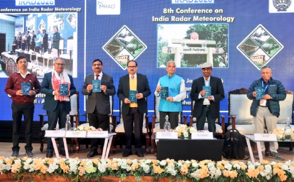 गुवाहाटी।विश्वविद्यालय में अंतरराष्ट्रीय सम्मेलन गुवाहाटी।विश्वविद्यालय में अंतरराष्ट्रीय सम्मेलन