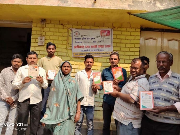 चावल उत्सव एवं उपभोक्ता जागरूकता