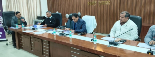 कलेक्ट्रेट सभागार में  नियोजकों एवं उद्योग, श्रम एवं सेवायोजन तथा भविष्य निधि संगठन के अधिकारियों के साथ प्रधानमंत्री विकसित भारत योजना की समीक्षा बैठक समपंन