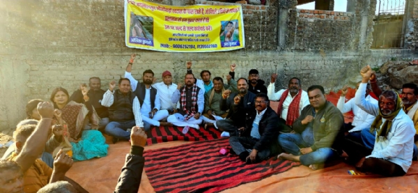 बैठक में शामिल स्‍थानीय लोगों की तस्‍वीर