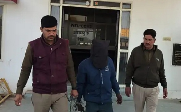 आरोपित गिरफ्तार