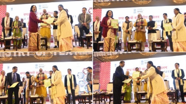 केंद्रीय कपड़ा मंत्रालय द्वारा टेक्स-राम्स योजना के तहत 15 राज्यों के साथ एमओयू किए जाने की तस्वीरें। केंद्रीय कपड़ा मंत्रालय द्वारा टेक्स-राम्स योजना के तहत 15 राज्यों के साथ एमओयू किए जाने की तस्वीरें।