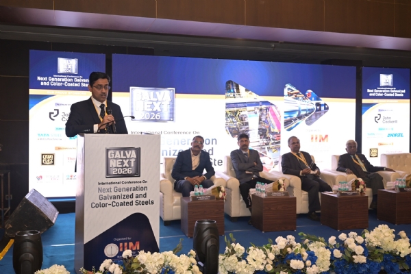 अंतरराष्ट्रीय सम्मेलन