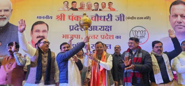 प्रदेश  अध्यक्ष  का  स्वागत