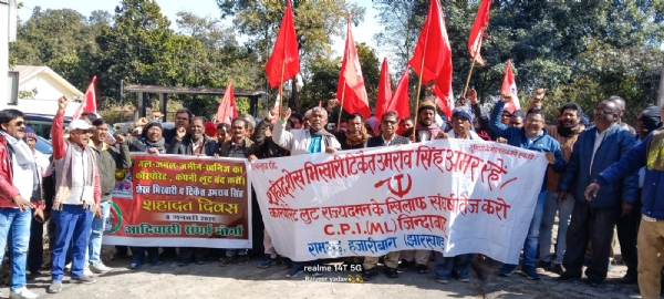 कार्यक्रम में शामिल लोग