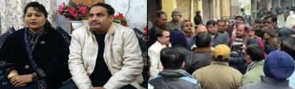 सभासद व उनके पति, व सर्राफा व्यवसाई