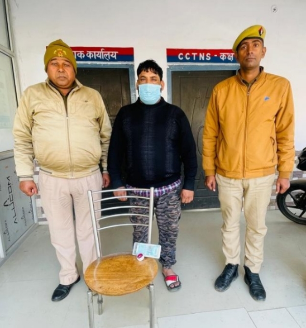 पुलिस द्वारा गिरफ्तार किया गया आरोपी रिहान