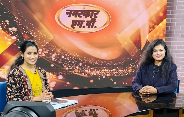 सारिका घारू ने दूरदर्शन मध्य प्रदेश पर विद्यार्थियों से पूर्व-परीक्षा से पहले लाइव संवाद किया सारिका घारू ने दूरदर्शन मध्य प्रदेश पर विद्यार्थियों से पूर्व-परीक्षा से पहले लाइव संवाद किया