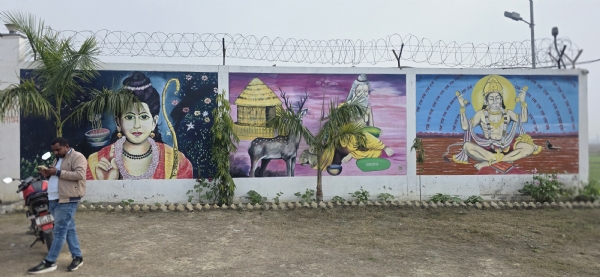 स्मृति ईरानी के घर की फोटो