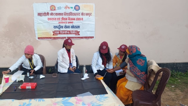 मनीराम क्षेत्र में एक दिवसीय स्वास्थ्य जांच एवं जागरूकता शिविर का सफल एवं सराहनीय आयोजन* मनीराम क्षेत्र में एक दिवसीय स्वास्थ्य जांच एवं जागरूकता शिविर का सफल एवं सराहनीय आयोजन*