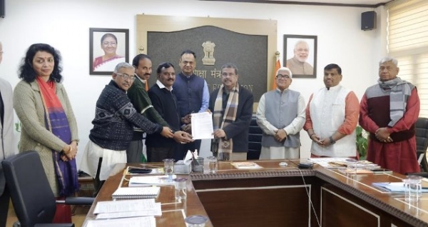 अखिल भारतीय राष्ट्रीय शैक्षिक महासंघ का प्रतिनिधिमंडल गुरुवार को केंद्रीय शिक्षा मंत्री धर्मेंद्र प्रधान से मुलाकात के दौरान अखिल भारतीय राष्ट्रीय शैक्षिक महासंघ का प्रतिनिधिमंडल गुरुवार को केंद्रीय शिक्षा मंत्री धर्मेंद्र प्रधान से मुलाकात के दौरान