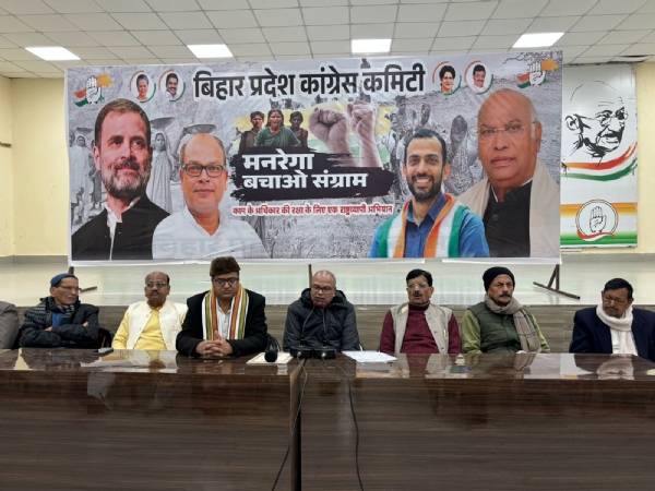 10 जनवरी से 25 फरवरी तक पूरे बिहार में “मनरेगा बचाओ संग्राम”अभियान  की तहत होगा आंदोलन - राजेश राम